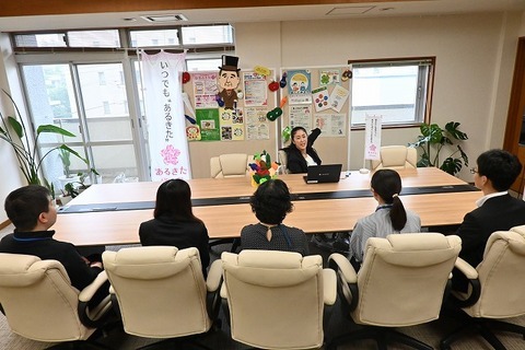 健康政策課職員との対談模様