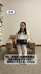 ショート動画の見本2