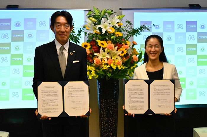 令和7年5月27日に行われた協定式の写真