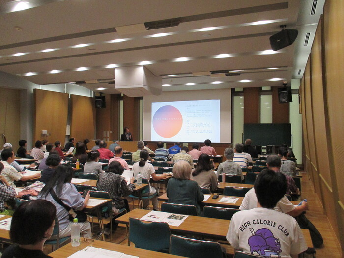 講座の様子