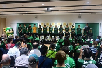 激励会の様子