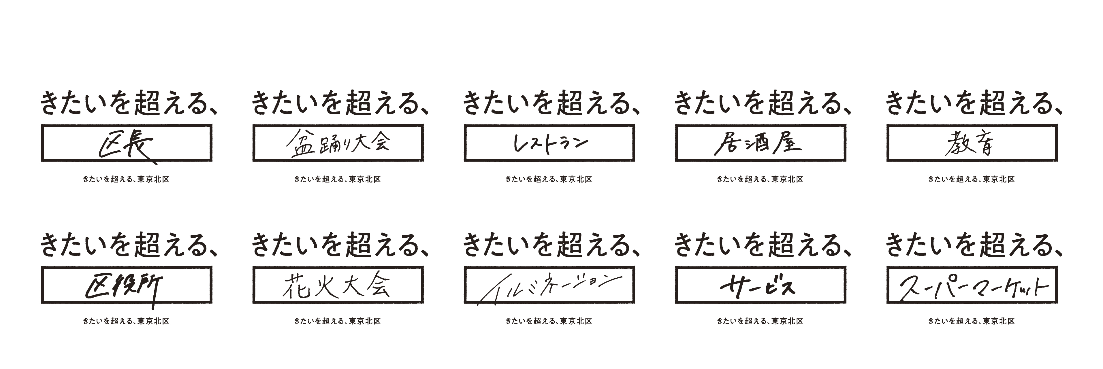 使用例_A