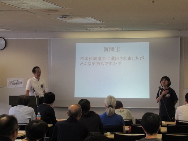 講演会