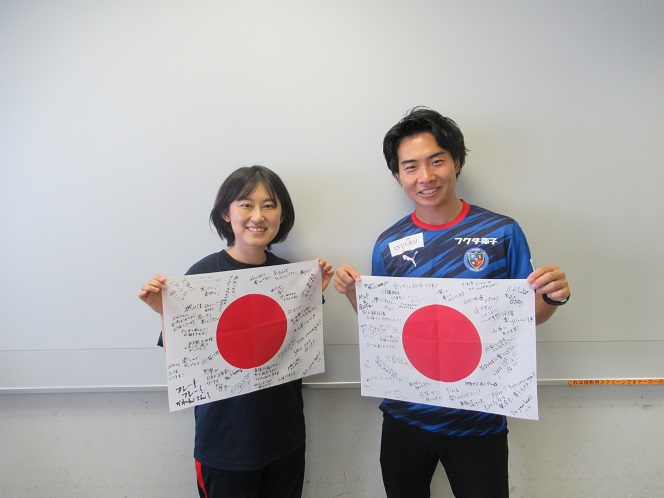 2人