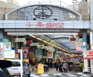 写真：十条銀座東リ