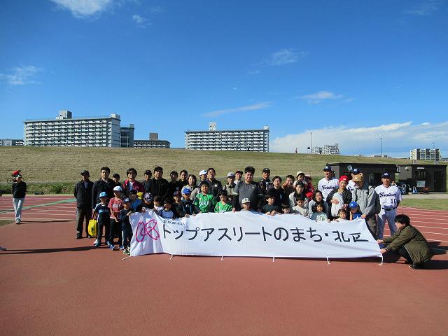 東京ヤクルトスワローズ野球教室