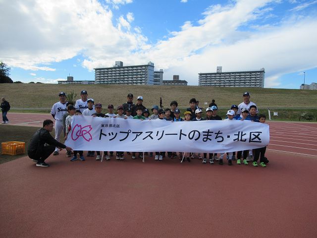 東京ヤクルトスワローズ野球教室