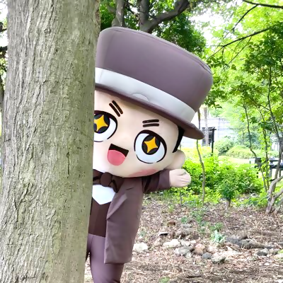 しぶさわくん