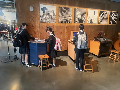 エクスプロラトリアム2