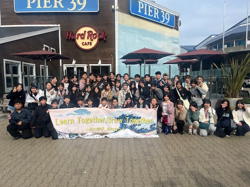 SHS（フィッシャーマンズワーフ）