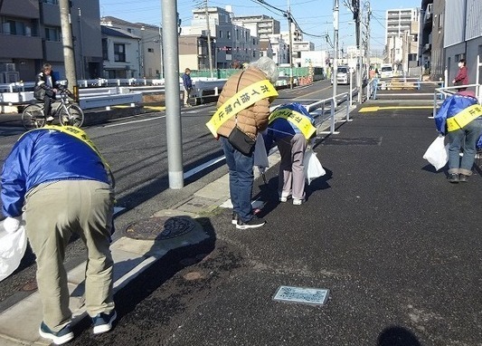 拾ったごみの写真