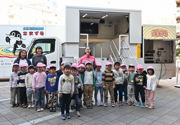 記念撮影の画像