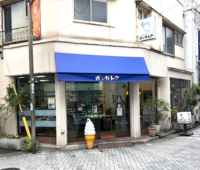 ボンガトウ外観の写真