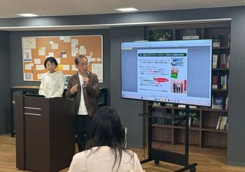 入校説明会の様子の画像