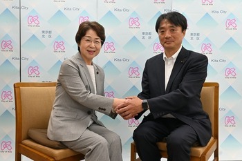 議長と副議長の写真