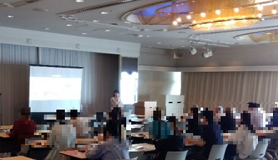 会場の全景写真
