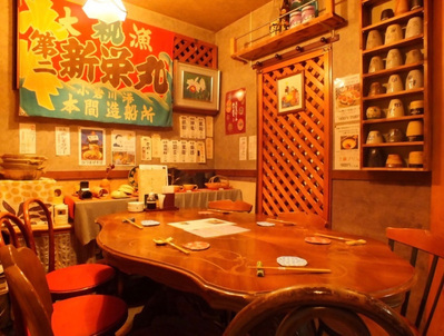 海里の店舗の中の写真