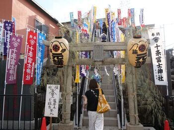 令和7年度開催時の様子の画像