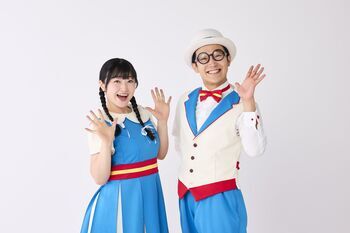 パフォーマンスユニット「あおぞらワッペン」の画像