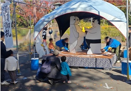 親子でチャレンジ飛鳥山画像1