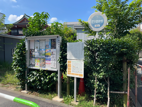 写真:アスカルゴ