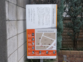 写真:王子駅