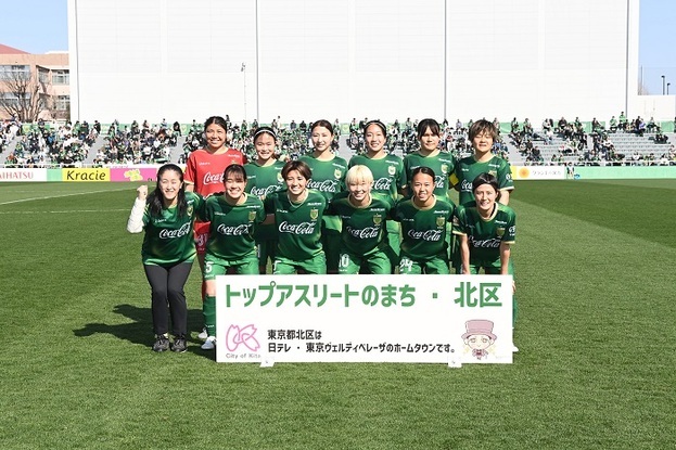 画像:集合写真