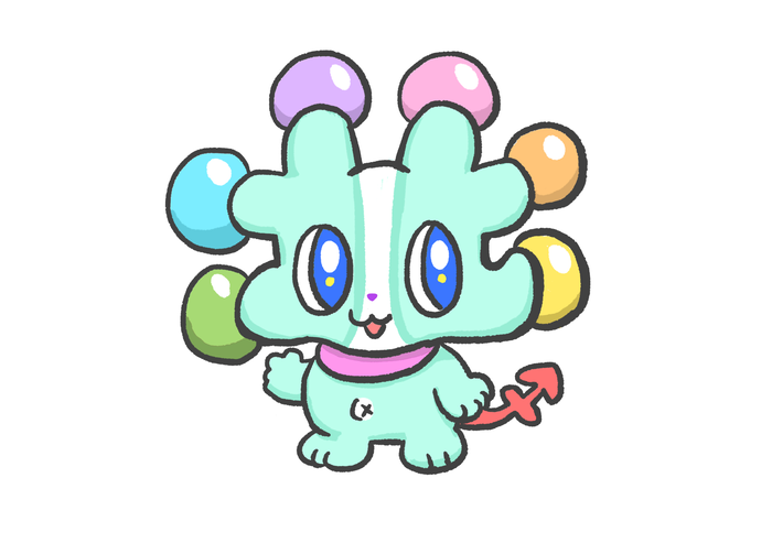 きたすきまる