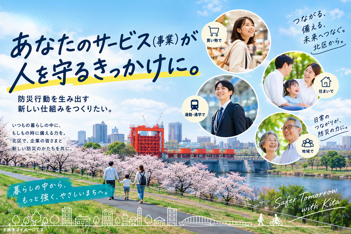 見出し