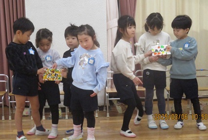 修了製作