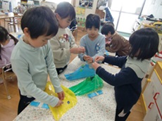 遊び
