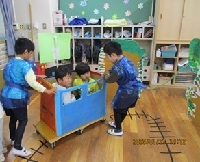 遊園地