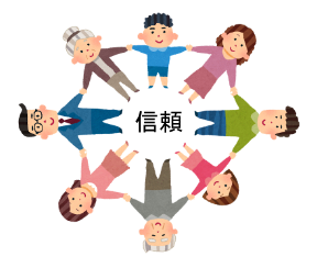 projects/project_education/_page_/002/000/078/3.png