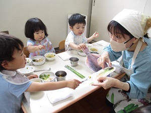 食事