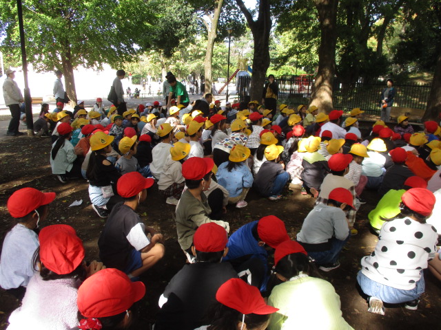 1・2年遠足の写真