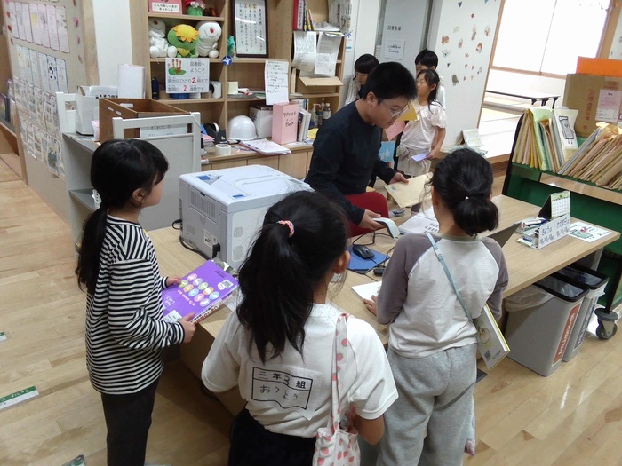 読書月間の写真