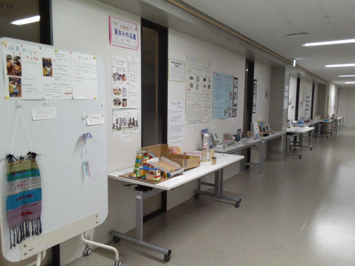 夏休み作品展の写真