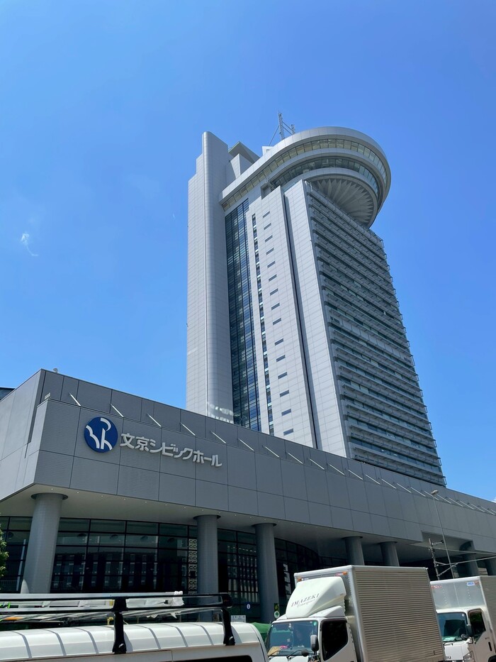 文京シビックホールの写真