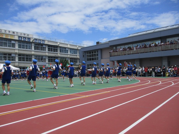 unndoukai