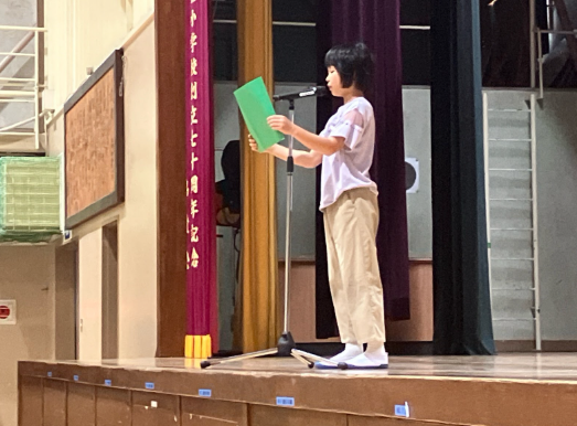 3年生代表児童 発表の様子1