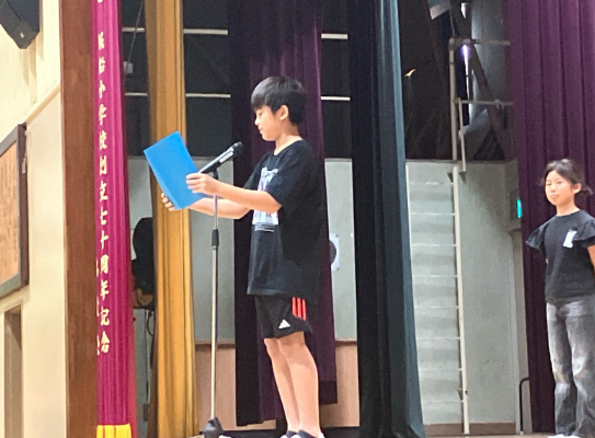 3年生代表児童 発表の様子2