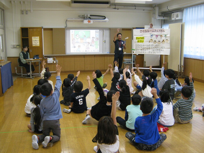 こんなときどうする?(ソーシャルスキルトレーニング)の様子