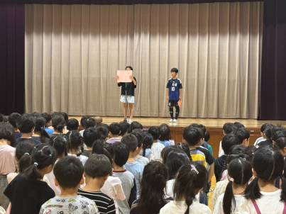 児童代表の言葉2