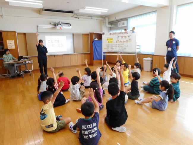 写真：さくらルーム体験2