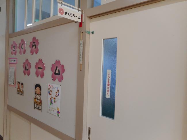 写真：教室の様子1