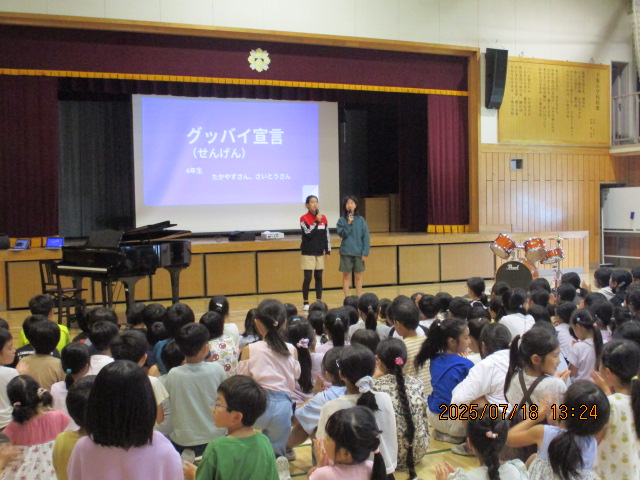 6年生の様子歌唱