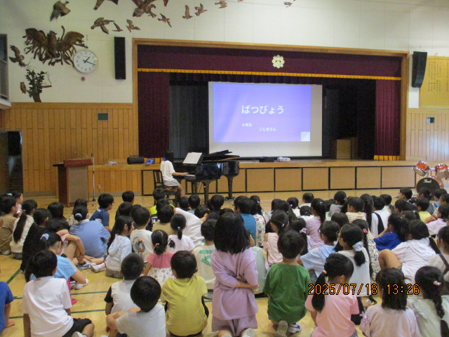 6年生の様子ピアノ