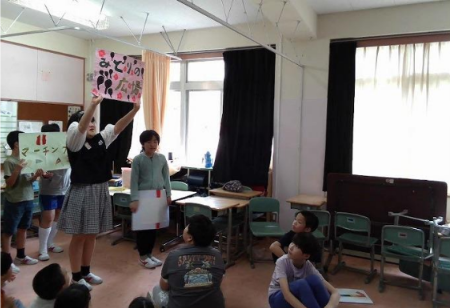 4組 学習の様子の写真