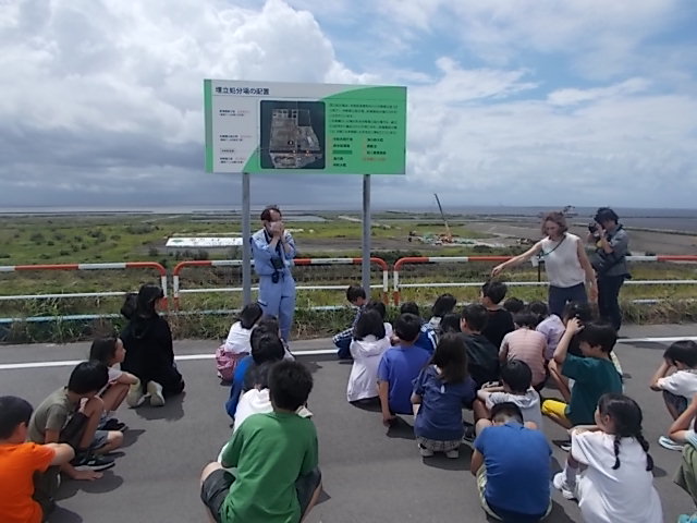 中央防波堤見学