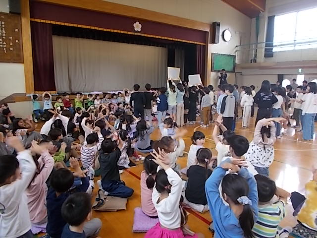 2〜6年生からの岩小クイズ